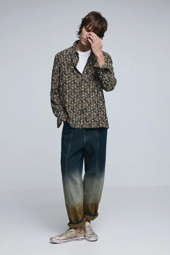 Pánská košile Jacquard Pánská košile Jacquard